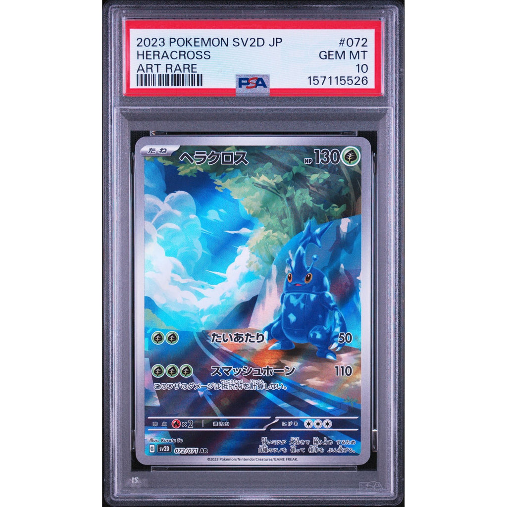 Heracross 072/071 AR PSA 10 Japanese Clay Burst | Rogerz.dk