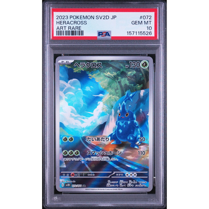 Pokémon TCG: Heracross #072 PSA 10-157115526