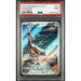 Pokémon TCG: Skarmory #073 PSA 9-146281633
