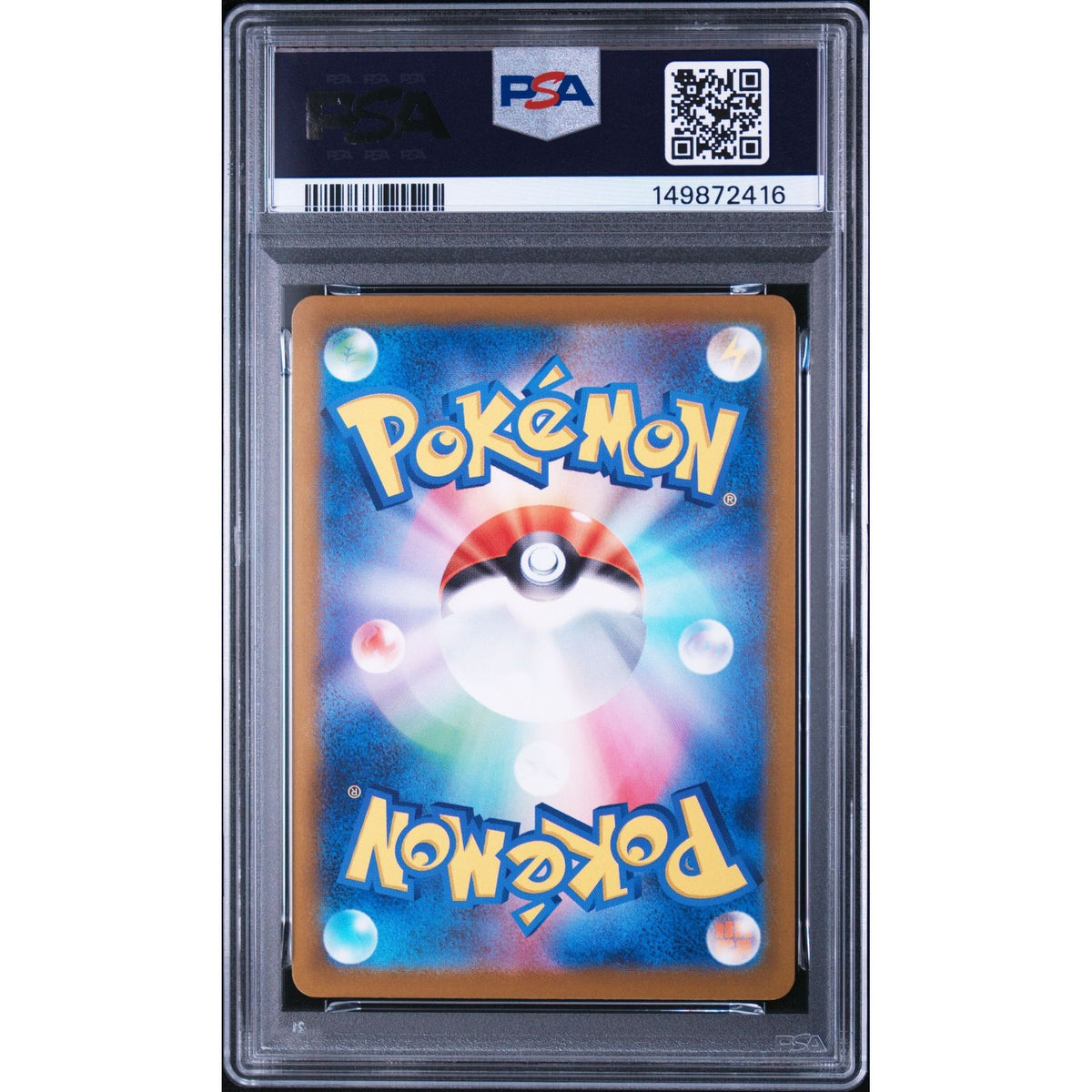 Pokémon TCG: Galarian Obstagoon {{setAbbreviation}} 209 NM PSA 9 (Back)
