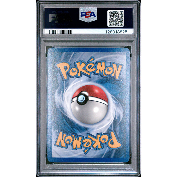 Pokémon TCG: Xatu H32 PSA 8 Holo - Skyridge (back)