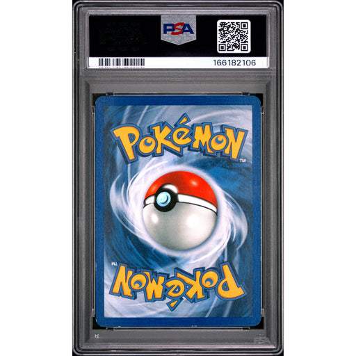Pokémon TCG: Sabrina'S Gengar {{setAbbreviation}} 14 NM PSA 6 (Back)