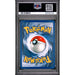 Pokémon TCG: Sabrina'S Gengar {{setAbbreviation}} 14 NM PSA 6 (Back)
