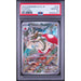 Pokémon TCG: Flapple #074 PSA 10-154032121