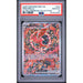 Pokémon TCG: Oricorio Ex #024 PSA 10-157063654