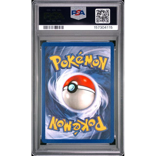 Pokémon TCG: Eevee {{setAbbreviation}} 51 NM PSA 9 (Back)