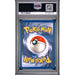 Pokémon TCG: Eevee {{setAbbreviation}} 51 NM PSA 9 (Back)