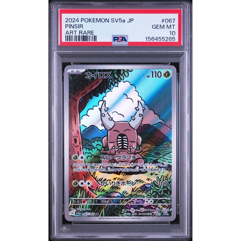 Pokémon TCG: Pinsir #067 PSA 10 - Japanese
