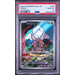 Pokémon TCG: Pinsir #067 PSA 10-156455265