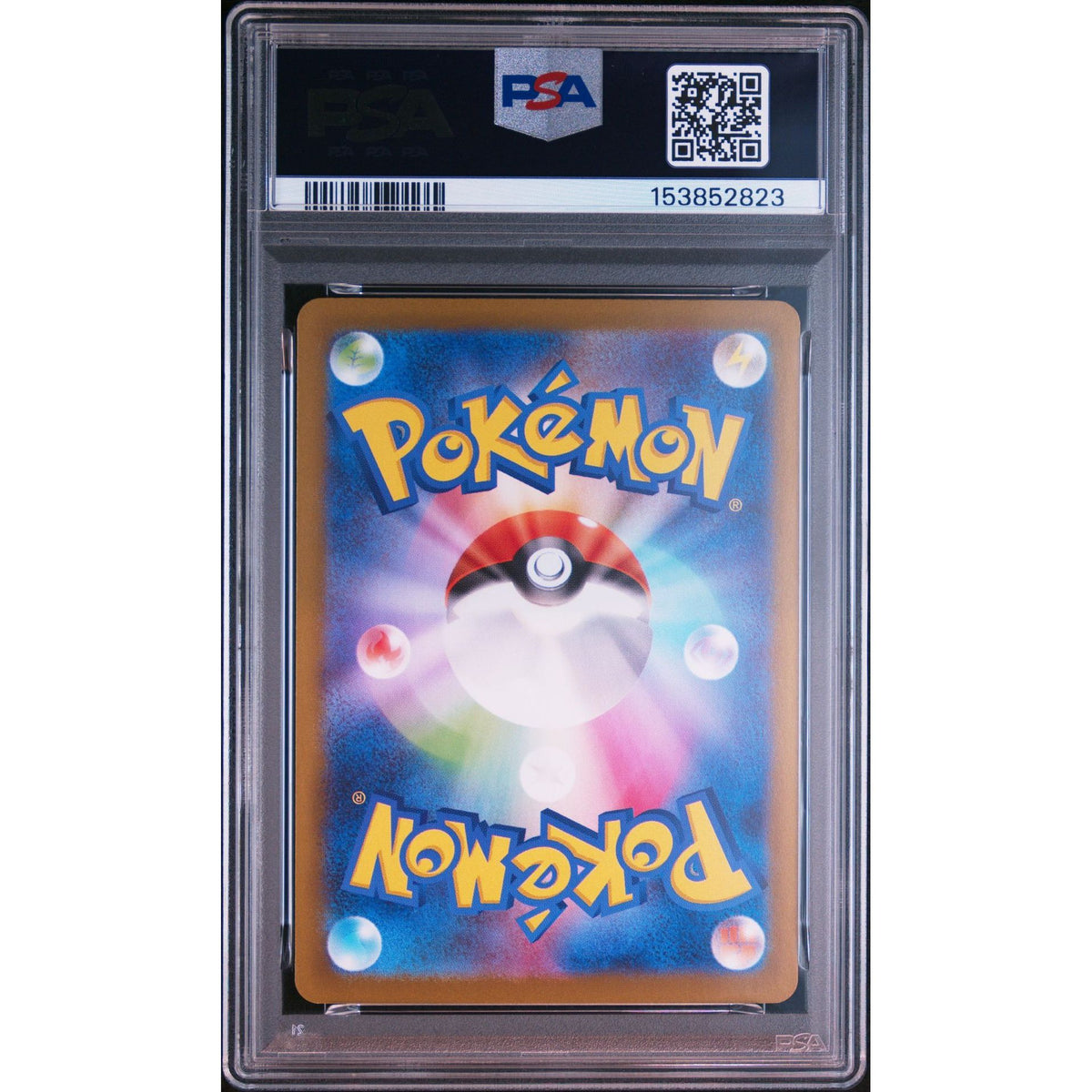 Pokémon TCG: Ambipom {{setAbbreviation}} 092 NM PSA 10 (Back)