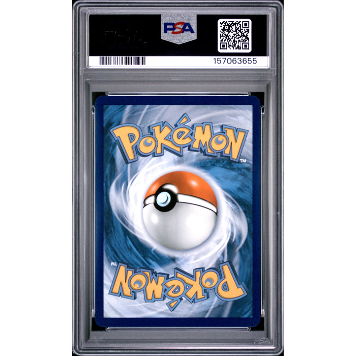 Pokémon TCG: Oricorio Ex {{setAbbreviation}} 024 NM PSA 10 (Back)
