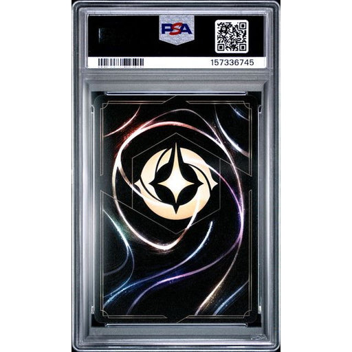 Pokémon TCG: Elsa {{setAbbreviation}} 233 NM PSA 10 (Back)