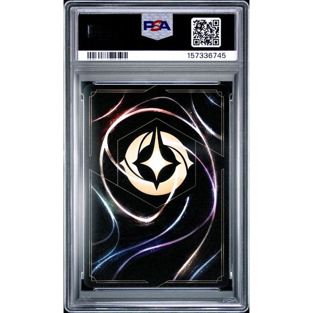 Pokémon TCG: Elsa {{setAbbreviation}} 233 NM PSA 10 (Back)