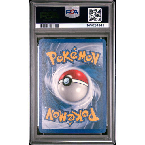 Pokémon TCG: Registeel Ex #100 PSA 6 - Emerald-145624141 (back)