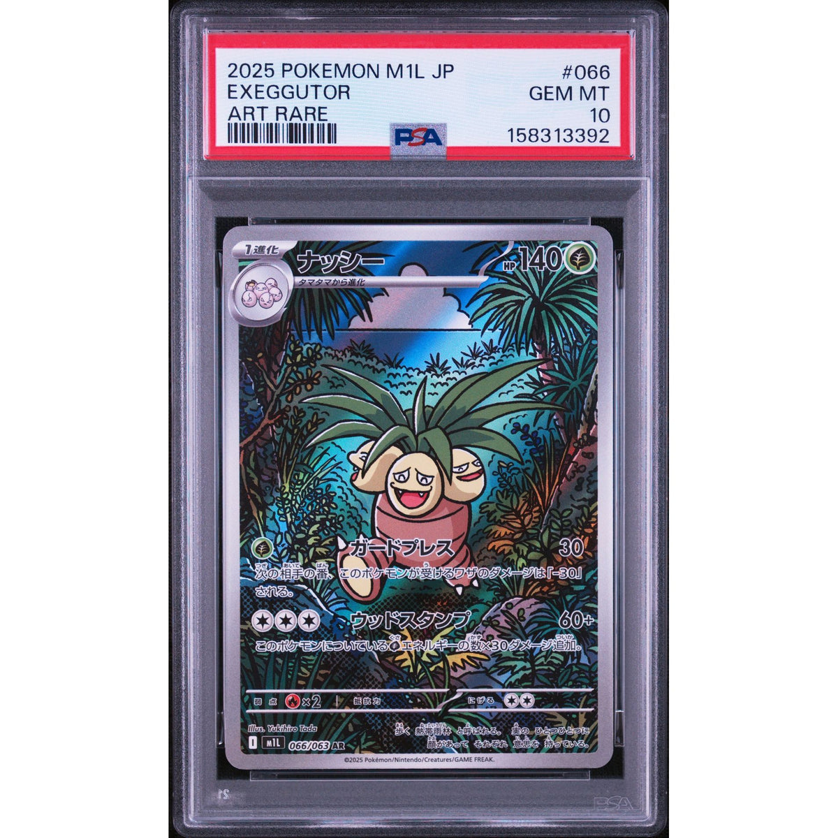 Pokémon TCG: Exeggutor #066 PSA 10-158313392