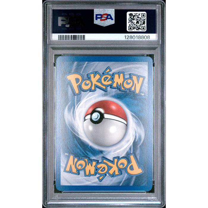 Pokémon TCG: Arcanine Ex 83 PSA 8 Holo - Legend Maker (back)