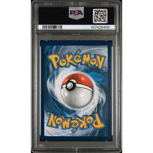Pokémon TCG: M Mewtwo Ex #160 PSA 4 - Breakthrough-147426495 (back)