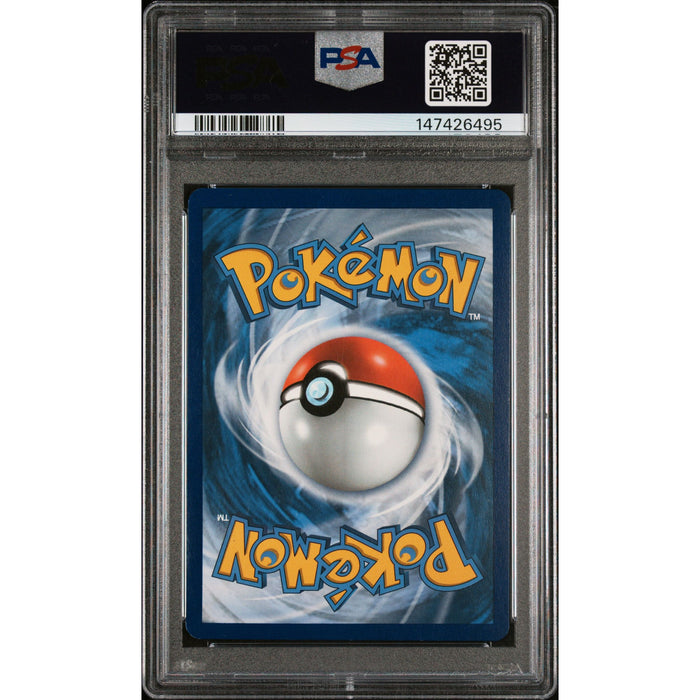 Pokémon TCG: M Mewtwo Ex #160 PSA 4 - Breakthrough-147426495 (back)