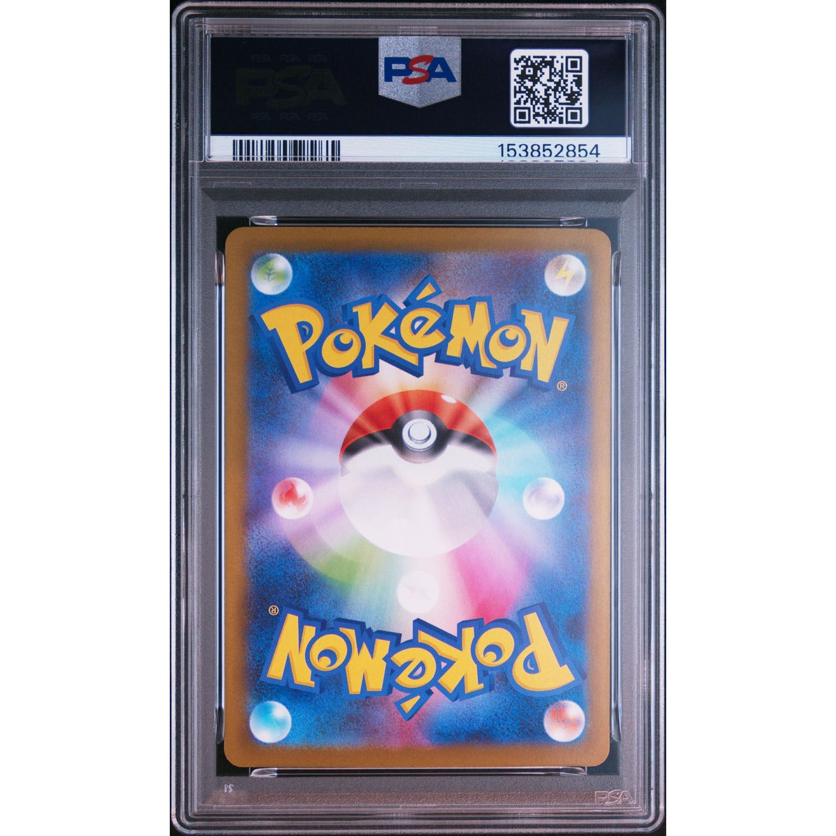 Pokémon TCG: Nymble {{setAbbreviation}} 082 NM PSA 10 (Back)