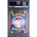 Pokémon TCG: Nymble {{setAbbreviation}} 082 NM PSA 10 (Back)