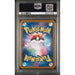 Pokémon TCG: Iono's Wattrel #232 PSA 10 - Japanese-106410948 (back)