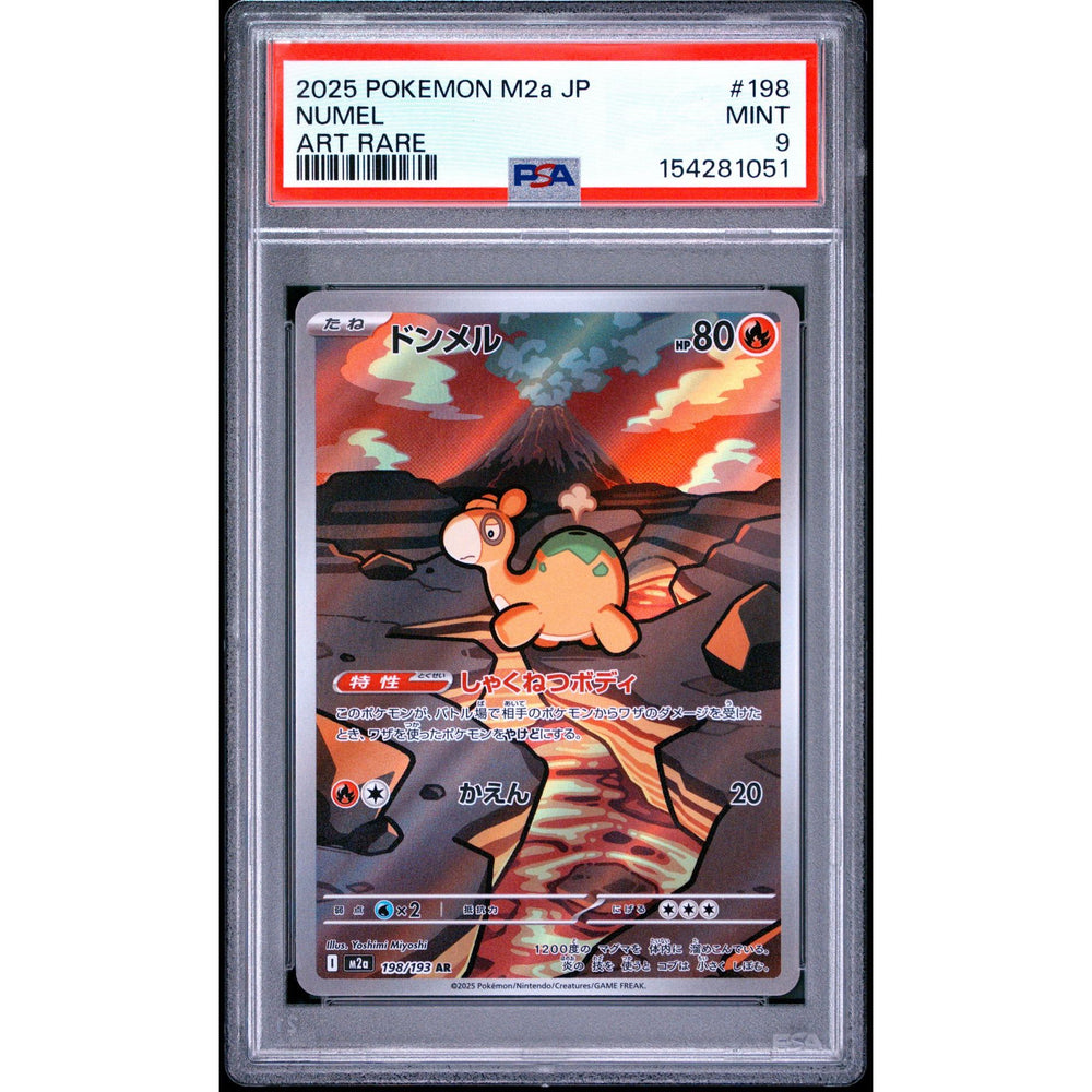 Pokémon TCG: Numel #198 PSA 9 - Japanese