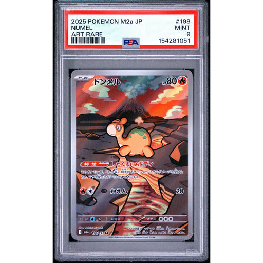 Pokémon TCG: Numel #198 PSA 9-154281051