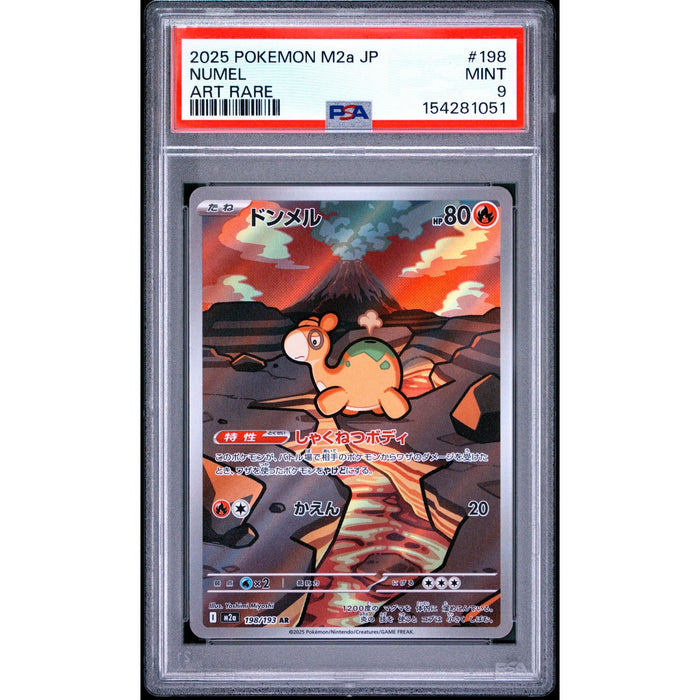 Pokémon TCG: Numel #198 PSA 9-154281051