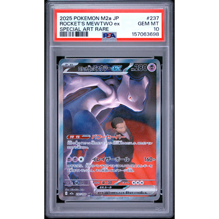 Pokémon TCG: Rocket's Mewtwo Ex #237 PSA 10-157063698