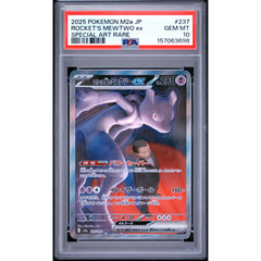 Pokémon TCG: Rocket's Mewtwo Ex #237 PSA 10 - Japanese
