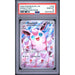 Pokémon TCG: Wigglytuff #105 PSA 10-154876505