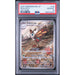 Pokémon TCG: Beautifly #194 PSA 10-156454852