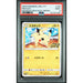 Pokémon TCG: Pikachu #125 PSA 9 - Japanese-123181998