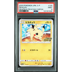 Pokémon TCG: Pikachu #125 PSA 9 - Japanese