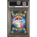 Pokémon TCG: Fa/Umbreon Vmax {{setAbbreviation}} 101 NM PSA 10 (Back)