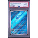Pokémon TCG: Phione #071 PSA 10-154032119