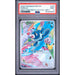Pokémon TCG: Popplio #045 PSA 9-163255956