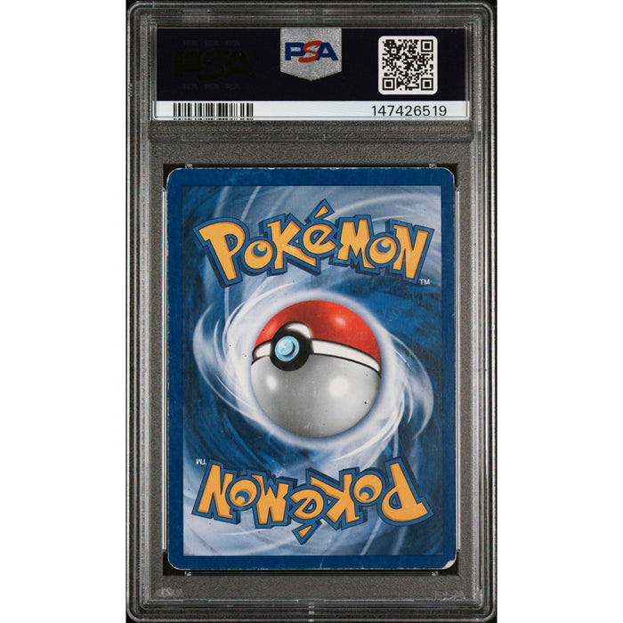 Pokémon TCG: Shining Gyarados #65 PSA 3 Holo - Neo Revelation-147426519 (back)