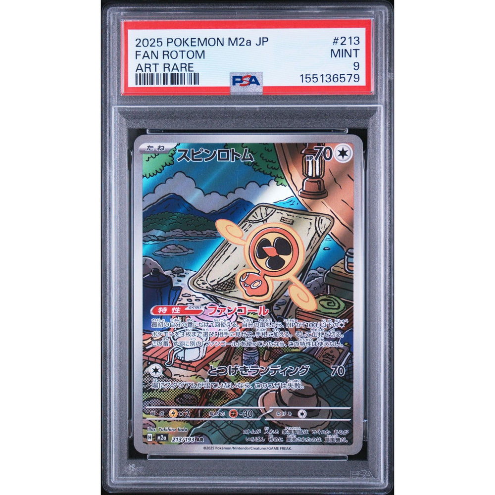 Pokémon TCG: Fan Rotom #213 PSA 9 - Japanese