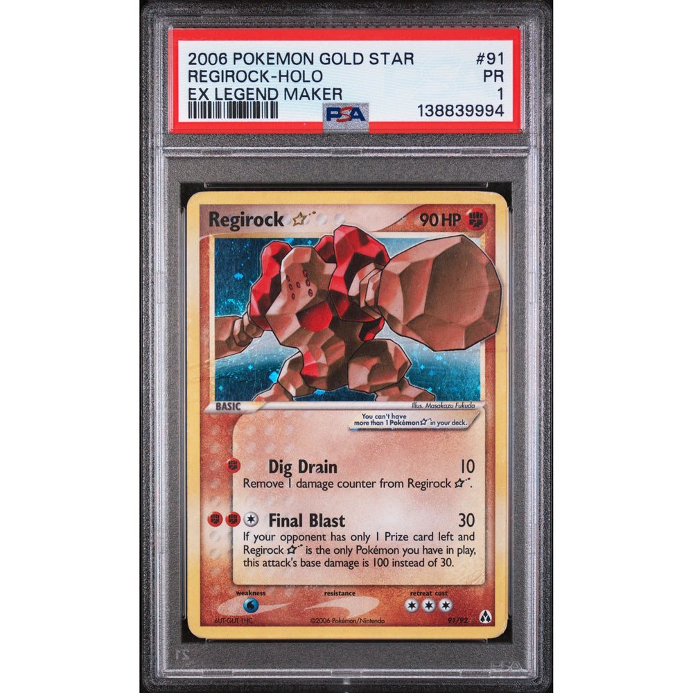 Pokémon TCG: Regirock [Gold Star] #91 PSA 1 Holo - EX Legend Maker