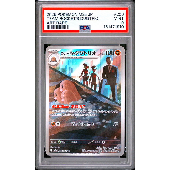 Pokémon TCG: Team Rocket's Dugtrio #206 PSA 9-151471910