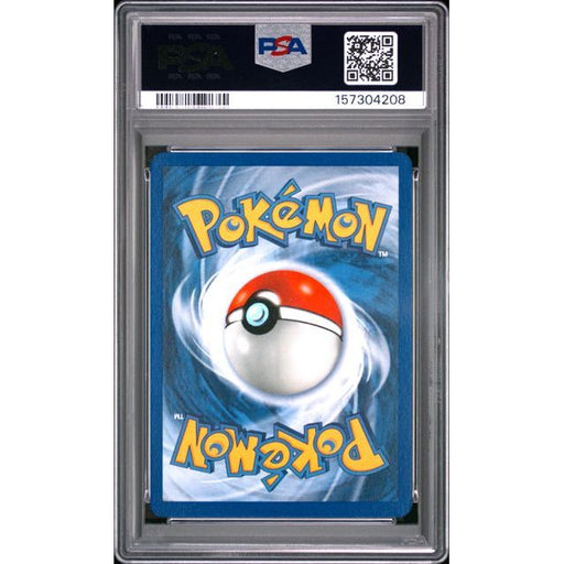 Pokémon TCG: Charmander {{setAbbreviation}} 46 NM PSA 8 (Back)