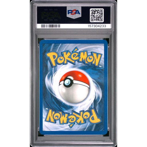 Pokémon TCG: Arcanine {{setAbbreviation}} 23 NM PSA 9 (Back)