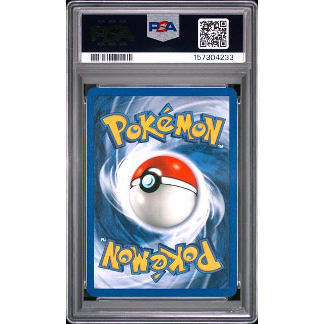 Pokémon TCG: Arcanine {{setAbbreviation}} 23 NM PSA 9 (Back)