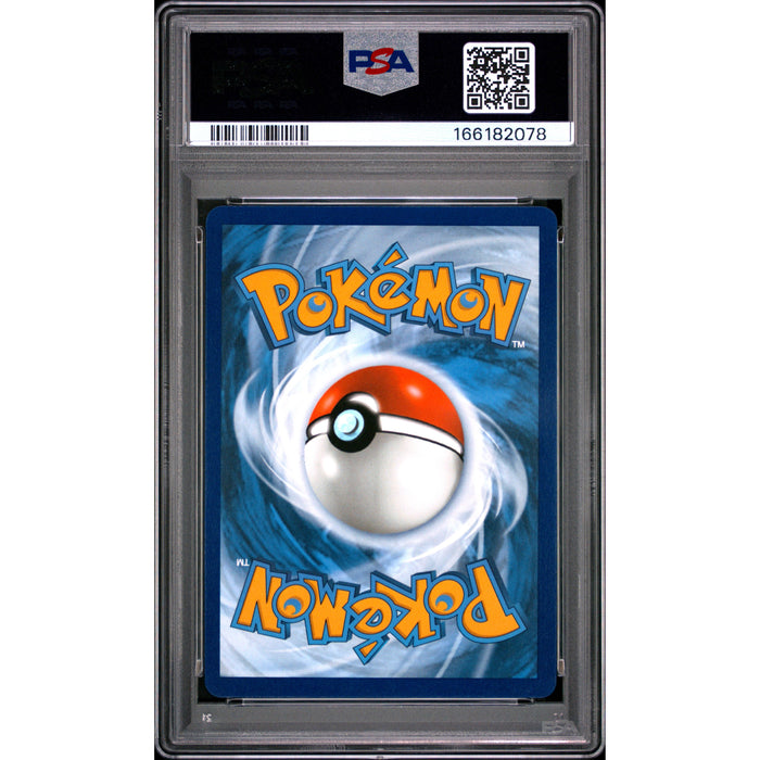 Pokémon TCG: Reshiram Ex {{setAbbreviation}} 166 NM PSA 10 (Back)