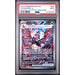 Pokémon TCG: Charizard Ex #234 PSA 9 - Paldean Fates-111952044