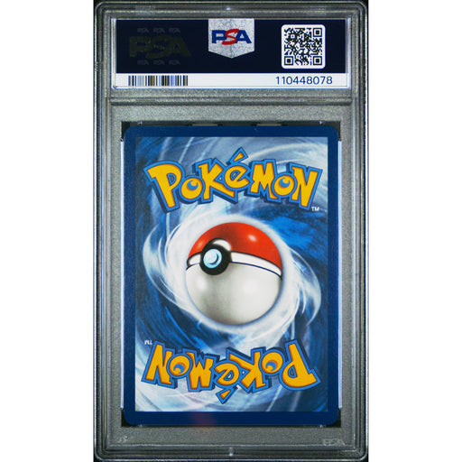 Pokémon TCG: Minior {{setAbbreviation}} 201 NM PSA 9 (Back)