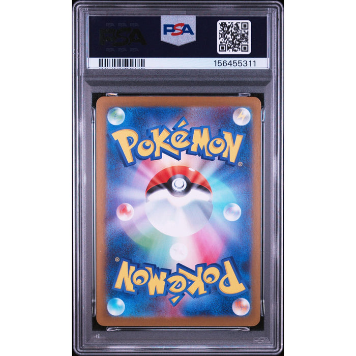 Pokémon TCG: Snover {{setAbbreviation}} 067 NM PSA 10 (Back)