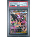 Pokémon TCG: Mega Lopunny Ex #128 PSA 10 - Phantasmal Flames-147597914