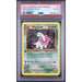 Pokémon TCG: Meganium Holo #10 PSA 4-166182127
